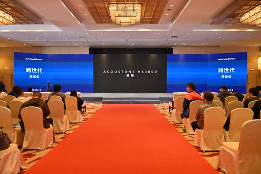 Acoustune Unveils Master Series Flagship HS3000 and TWS HSX One at Guangzhou International Headphone Expo